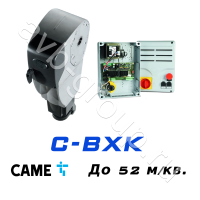 Электро-механический привод CAME C-BXK Установка на вал в Морозовске 