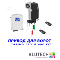 Комплект автоматики Allutech TARGO-13018-400KIT Установка на вал в Морозовске 
