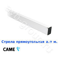 Стрела прямоугольная алюминиевая Came 2,7 м. в Морозовске 