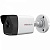 IP видеокамера HiWatch DS-I200 (4 mm) в Морозовске 