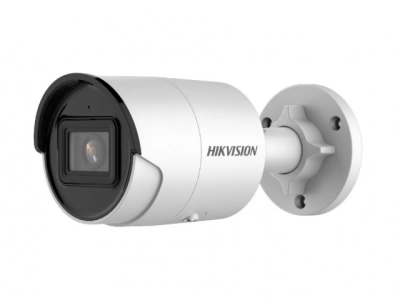  IP - видеокамера Hikvision DS-2CD2023G2-IU (2.8mm) 