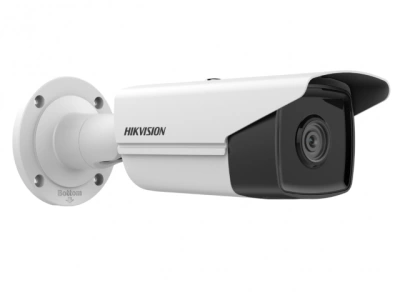  IP - видеокамера Hikvision DS-2CD2T23G2-4I(6 mm) 
