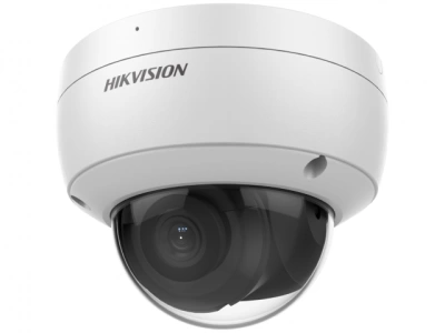  IP - видеокамера Hikvision DS-2CD2123G2-IU(4mm) 